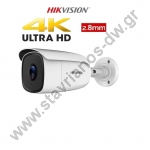  HIKVISION DS-2CE18U8T-IT3  Bullet Ultra Low Light 8MP   2.8mm 