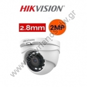  HIKVISION DS-2CE56D0T-IRMF(C) Κάμερα Dome 2MP για εσωτερικο χώρο με φακό 2.8mm και Γωνία θέασης 103° 