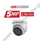  HIKVISION DS-2CE76H0T-ITMF(C) Κάμερα Dome 5MP με φακό 2.8mm 