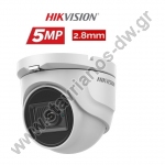  HIKVISION DS-2CE76H0T-ITMFS Κάμερα Dome 5MP με φακό 2.8mm και ενσωματωμένο μικρόφωνο 