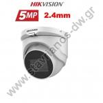  HIKVISION DS-2CE76H0T-ITMF(C) Κάμερα Dome 5MP με φακό 2.4mm και IR30m 