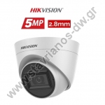  HIKVISION DS-2CE78H0T-IT3FS Κάμερα Dome 5MP με φακό 2.8mm και ενσωματωμένο μικρόφωνο 