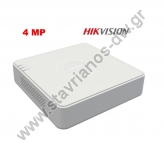  HIKVISION DS-7104HQHI-K1(S)(C) Καταγραφικό Mini DVR 4 καναλιών 4MP με υποδοχή για 1 σκληρό δίσκο 