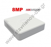  HIKVISION DS-7104HUHI-K1(S)(C) Καταγραφικό Mini DVR 4 καναλιών 8MP δέχεται 1 σκληρό δίσκο 