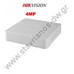  HIKVISION DS-7108HQHI-K1(S)(C) Καταγραφικό Mini DVR 8 καναλιών 4MP δέχεται 1 σκληρό δίσκο 