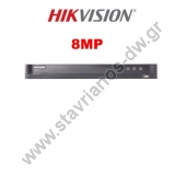  HIKVISION  iDS-7216HUHI-M2/S(E)  DVR AcuSence 16  8MP  Video Content Analytics   2   