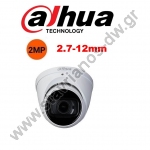  DAHUA HAC-HDW1200T-Z-2712 Dome κάμερα με φακό Varifocal 2.7-12mm motorized lens και ανάλυση 2MP με ενσωματωμένο μικρόφωνο 