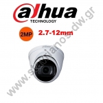  DAHUA HAC-HDW1231T-Z-A-2712 Dome κάμερα με φακό Varifocal 2.7-12mm motorized lens και ανάλυση 2MP με ενσωματωμένο μικρόφωνο 