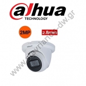  DAHUA HAC-HDW1231TLMQ-A-0280B Dome  STARLIGHT    2.8mm   2MP    