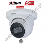  DAHUA HAC-HDW1500TMQ-A-0280B-S2 dome κάμερα 5MP φακού 2.8mm με ενσωματωμένο μικρόφωνο 