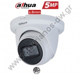  DAHUA HAC-HDW1500TMQ-A-0280B-S2 dome  5MP  2.8mm    