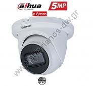  DAHUA HAC-HDW1500TMQ-A-0280B-S2 dome  5MP  2.8mm    