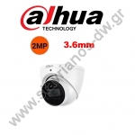  DAHUA HAC-HDW2249T-A-NI-0360B Dome κάμερα FULL-COLOR STARLIGHT με σταθερό φακό 3.6mm και ανάλυση 2MP και ενσωματωμένο μικρόφωνο 