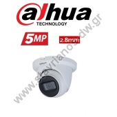  DAHUA HAC-HDW2501TMQ-A-0280B-S2 Dome  STARLIGHT    2.8mm   5MP    
