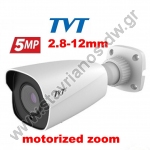 TVT TVT TD-7452AE2 AZ Κάμερα 5.0MP με φακό 2.8-12mm 