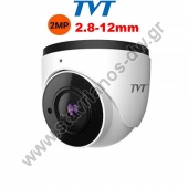    DOME  4  AHD / CVI / TVI /CVBS   2MP (1080p)   Varifocal 2.8 - 12mm TD-7525AE3 