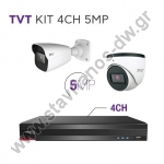  TVT KIT 4CH 5MP Κάμερες 2 τμχ DOME (1) + BULLET (1) + DVR 4CH με ανάλυση 5MP και φακό 3.6mm 