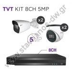  TVT KIT 8CH 5MP  4  DOME (2) + BULLET (2) + DVR 8CH   5MP   3.6mm 