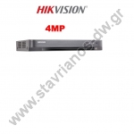  HIKVISION iDS-7208HQHI-M1/S/Α(C) Καταγραφικό DVR AcuSence 8 καναλιών 4MP με Video Content Analytics υποδοχή για 1 σκληρό δίσκο και alarm in/out 