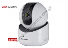  HIKVISION DS-2CV2Q21FD-IW - 2.8mm  IP PT 2MP     2.8mm, IR10m     