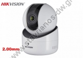  HIKVISION DS-2CV2Q21FD-IW(W) 2.0mm Κάμερα IP PT 2MP εσωτερικού χώρου με φακό 2mm IR10m ενσωματωμένο μικρόφωνο και ηχείο 