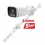  Κάμερα bullet White Light Full color 5.0MP με φακό 3.6mm DW-506COLOR 
