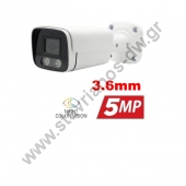   bullet White Light Full color 5.0MP   3.6mm DW-506COLOR 