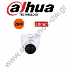  DAHUA HAC-HDW1200TRQ-0280B  Dome 2MP   2.8mm    