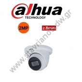  DAHUA HAC-HDW1231TMQ-A-0280B  Dome 2MP STARLIGHT   2.8mm    