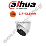  DAHUA HAC-HDW1239T-Z-A-LED-27135-S2 Dome κάμερα FULL COLOR με φακό Varifocal 2.7-13.5mm motorized lens και ανάλυση 2MP με ενσωματωμένο μικρόφωνο 