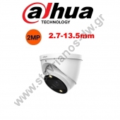 DAHUA HAC-HDW1239T-Z-A-LED-27135-S2 Dome  FULL COLOR   Varifocal 2.7-13.5mm motorized lens   2MP    