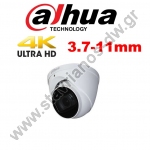  DAHUA HAC-HDW2802T-Z-A-3711 κάμερα Dome 8MP STARLIGHT με φακό 3.7-11mm MotorZoom και ενσωματωμένο μικρόφωνο 