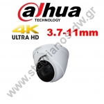  DAHUA HAC-HDW2802T-Z-A-3711  Dome 8MP STARLIGHT   3.7-11mm MotorZoom    