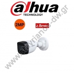  DAHUA HAC-HFW1200C-0280B Bullet    2MP   2.8mm 