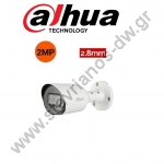  DAHUA HAC-HFW1200T-A-0280B-S5 Bullet    2MP   2.8mm   