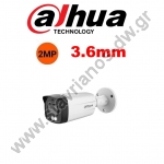  DAHUA HAC-HFW1239TM-A-LED-0360B-S2 Bullet Κάμερα με ανάλυση 2MP και φακό 3.6mm IR40m max με μικρόφωνο 