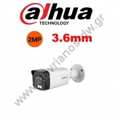  DAHUA HAC-HFW1239TM-A-LED-0360B-S2 Bullet    2MP   3.6mm IR40m max   