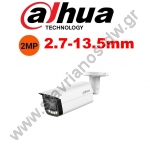  DAHUA HAC-HFW1239TU-Z-A-LED-27135-S2 Κάμερα Starlight Bullet με ανάλυση 2MP και φακό 2.7-13.5mm Motorized με μικρόφωνο 