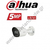  DAHUA HAC-HFW1500T-A-0280B-S2  Bullet    5MP   2.8mm 