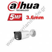  DAHUA HAC-HFW1509TM-A-LED-0360B-S2 Bullet  Full Color Starlight   5MP   3.6mm 