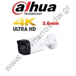  DAHUA HAC-HFW1800TH-I8-0360B Κάμερα Bullet real time 8MP με φακό 3.6mm και IR 80m 