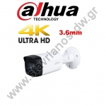  DAHUA HAC-HFW1800TH-I8-0360B  Bullet real time 8MP   3.6mm  IR 80m 