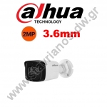 DAHUA HAC-HFW2241TL-0360B Bullet Κάμερα με ανάλυση 2MP και φακό 3.6mm IR40m max 