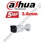  DAHUA HAC-ME1509TH-PV-0360B Bullet Κάμερα Starlight Active Deterrence με ανάλυση 5MP και φακό 3.6mm 
