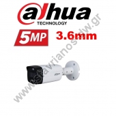  DAHUA HAC-ME1509TH-PV-0360B Bullet  Starlight Active Deterrence   5MP   3.6mm 