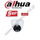  DAHUA HAC-ME1509TQ-PV-0280B  Dome 2MP STARLIGHT Active Deterrence   2.8mm 