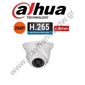  DAHUA IPC-HDW1230S-0280B-S5 IP Dome  2MP   2.8mm 