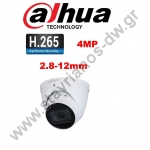  DAHUA IPC-HDW1431T-ZS-2812-S4 IP Dome κάμερα 4MP H265 με φακό 2.9-12mm Motorized 