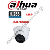  DAHUA IPC-HDW1431T-ZS-2812-S4 IP Dome  4MP H265   2.9-12mm Motorized 