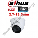  DAHUA IPC-HDW2531T-ZS-S2 IP Dome κάμερα ανάλυσης H265 5MP με φακό Motorized και IR40m 